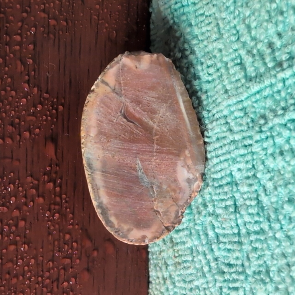 Bahia Agate Half - Picture 2 of 3